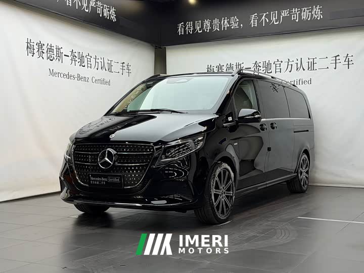 Mercedes-Benz V-Class 2024 V 300 L Long Wheelbase Exclusive - автомобиль из Китая