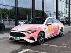 Mercedes-Benz CLA Plug-in Hybrid 300L Long-Range Intelligent Edition - фото 1