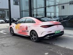 Mercedes-Benz CLA Plug-in Hybrid 300L Long-Range Intelligent Edition - фото 3
