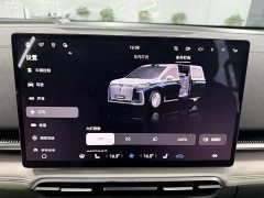 VOYAH Dream 2025 PHEV 4WD Flagship Qiankun Edition - фото 11