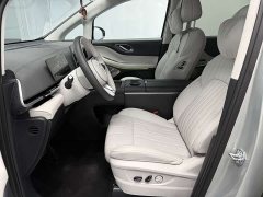 VOYAH Dream 2025 PHEV 4WD Flagship Qiankun Edition - фото 5