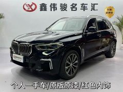 BMW X5 2022 facelift xDrive 30Li exclusive M sports package - фото 1