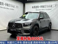 Mercedes-Benz GLB AMG GLB 35 4MATIC - фото 1