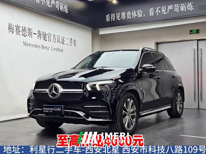 Mercedes-Benz GLE (Imported) GLE 350 4MATIC Fashion - автомобиль из Китая