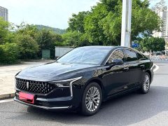 Lynk & Co Pentium B70 2023 third generation 1.5T automatic enjoyment type 70th anniversary commemorative edition - фото 1