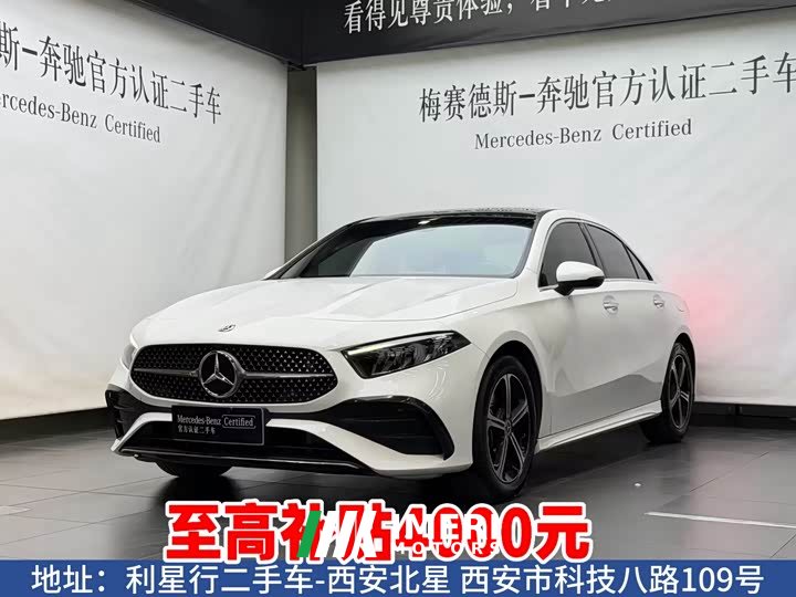 Mercedes-Benz A-Class 2023 A 200 L Fashion - автомобиль из Китая