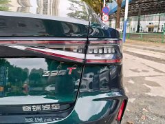 Chery Arrizo 8 2023 high-energy version 2.0T DCT Chi - фото 12