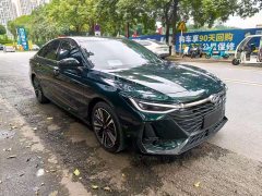 Chery Arrizo 8 2023 high-energy version 2.0T DCT Chi - фото 3