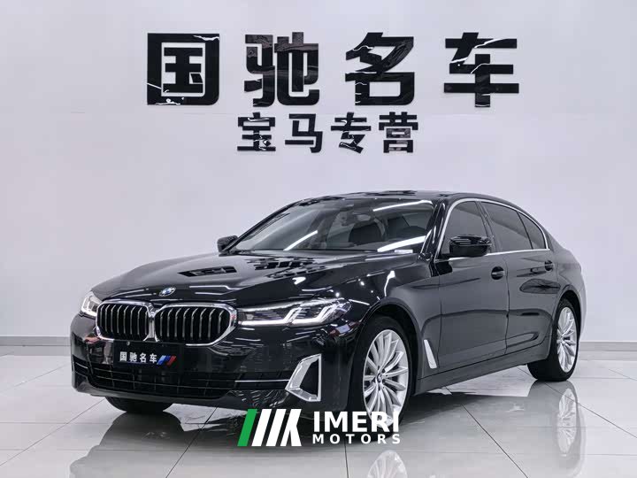 BMW 5 Series Facelift 530Li Exclusive Luxury Package - автомобиль из Китая