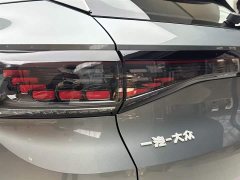 Volkswagen ID.4 CROZZ Pure Enjoyment Edition PURE - фото 13