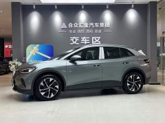Volkswagen ID.4 CROZZ Pure Enjoyment Edition PURE - фото 2