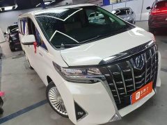 Toyota Alphard 2021 Hybrid 2.5L Luxury - фото 2
