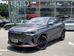 Changan X5 PLUS 2026 second generation 1.5T Excellence PRO - фото 1