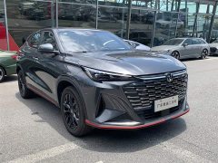 Changan X5 PLUS 2026 second generation 1.5T Excellence PRO - фото 15