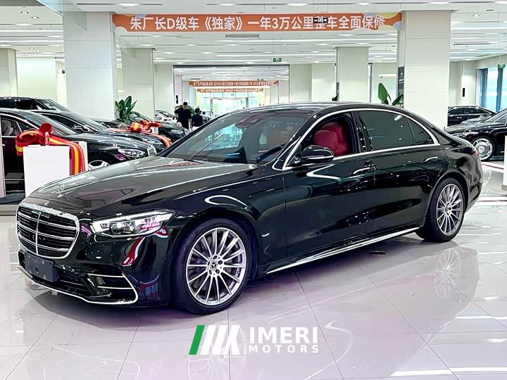 Mercedes-Benz S-Class S 450 L 4MATIC - автомобиль из Китая