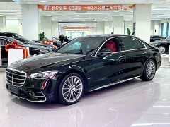 Mercedes-Benz S-Class S 450 L 4MATIC - фото 1