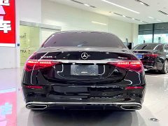 Mercedes-Benz S-Class S 450 L 4MATIC - фото 10