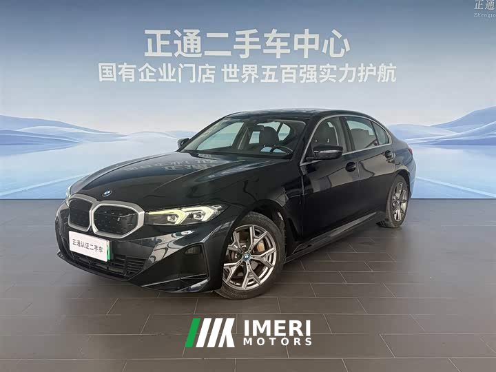 BMW i3 eDrive 35 L - автомобиль из Китая