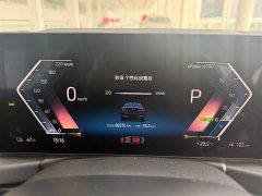 BMW i3 eDrive 35 L - фото 12
