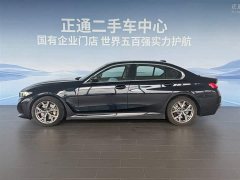 BMW i3 eDrive 35 L - фото 2