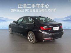 BMW i3 eDrive 35 L - фото 4