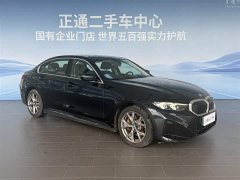 BMW i3 eDrive 35 L - фото 7