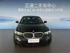 BMW i3 eDrive 35 L - фото 8