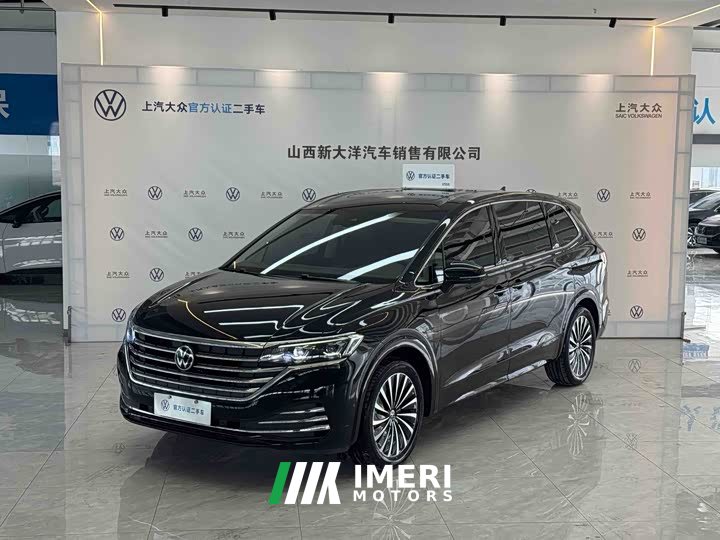 Lynk & Co Weiran 380TSI Premium Edition