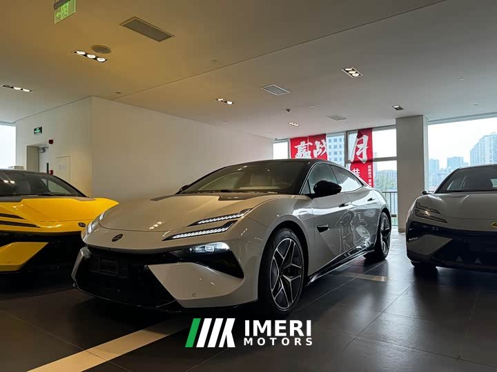 Lexus EMEYA 2025 600 Luxury - автомобиль из Китая