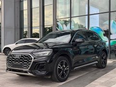 Audi Q5L 40T fashionable and dynamic - фото 1