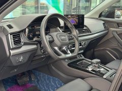 Audi Q5L 40T fashionable and dynamic - фото 14