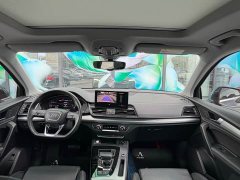 Audi Q5L 40T fashionable and dynamic - фото 17