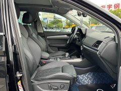 Audi Q5L 40T fashionable and dynamic - фото 20