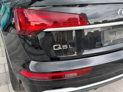 Audi Q5L 40T fashionable and dynamic - фото 8