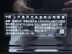 Cadillac CT5 facelift 28T luxury - фото 19