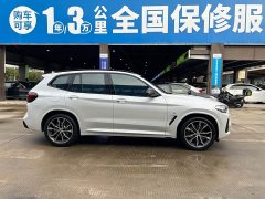 BMW X3 xDrive30i Advanced M Night Package - фото 14