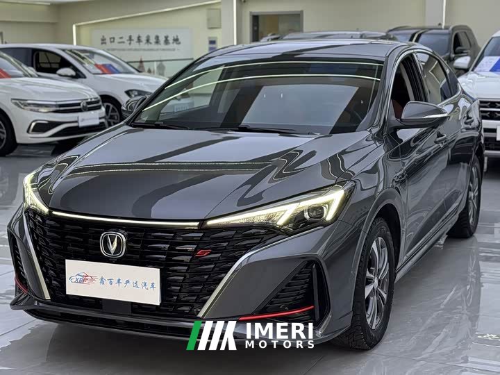 Lynk & Co EADO Enjoy Edition PLUS Blue Whale NE 1.4T GDI DCT Premium Edition - автомобиль из Китая