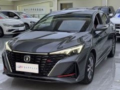 Lynk & Co EADO Enjoy Edition PLUS Blue Whale NE 1.4T GDI DCT Premium Edition - фото 1