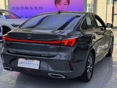 Lynk & Co EADO Enjoy Edition PLUS Blue Whale NE 1.4T GDI DCT Premium Edition - фото 10