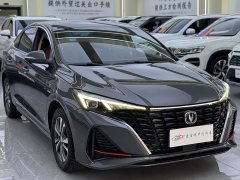 Lynk & Co EADO Enjoy Edition PLUS Blue Whale NE 1.4T GDI DCT Premium Edition - фото 3