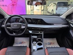 Lynk & Co EADO Enjoy Edition PLUS Blue Whale NE 1.4T GDI DCT Premium Edition - фото 5