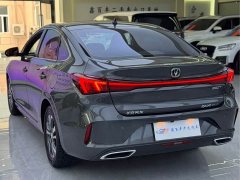 Lynk & Co EADO Enjoy Edition PLUS Blue Whale NE 1.4T GDI DCT Premium Edition - фото 8