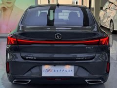 Lynk & Co EADO Enjoy Edition PLUS Blue Whale NE 1.4T GDI DCT Premium Edition - фото 9