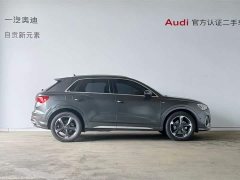 Audi Q3 35 TFSI Fashion Dynamic (1.5T) - фото 2