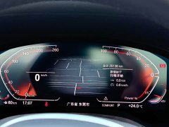 BMW X3 2022 xDrive25i M Sports Package - фото 12
