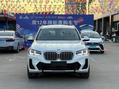 BMW X3 2022 xDrive25i M Sports Package - фото 2