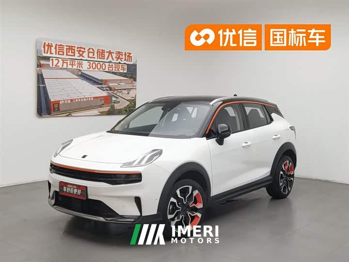 Lynk & Co 06 2020 1.5T Yao Halo - автомобиль из Китая