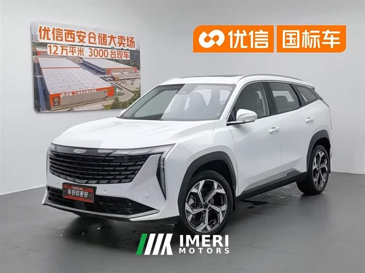 Geely Boyue L 1.5TD DCT premium - автомобиль из Китая