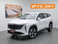Geely Boyue L 1.5TD DCT premium - фото 1