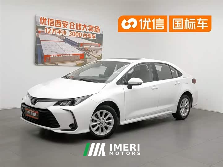 Toyota Corolla 1.2T S-CVT Elite PLUS Edition - автомобиль из Китая